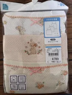 西松屋　キャミソール　肌着 3枚セット サイズ80