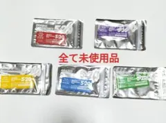 嵐 5×20 会場限定アクリルプレートキーホルダー 5個　全て未使用品