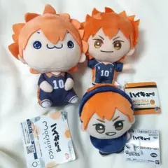 ハイキュー!! もちぴこ みにコレ ぬいぐるみ マスコット 日向翔陽　セット