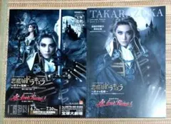 Item thumbnail for item f73ad670-ca4e-452e-bf31-aaad50e0cf58