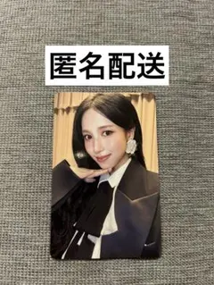 MISAMO PLAY 初回限定 B盤 トレカ ミナ