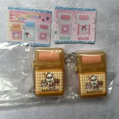 サンリオ ローラー付き消しゴム風キーホルダー　コロコロクリリン　新品　匿名発送