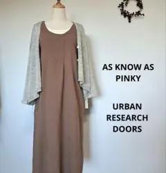 さ*く様 アズノウアズ　コットンリネンジャンパースカート　ワンピース　タンクトッ