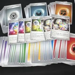 【基本エネルギーカード 133枚セット】ポケモンカード　pokemon ポケカ