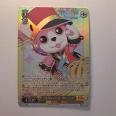 2026年最新】奥沢美咲の人気アイテム - メルカリ