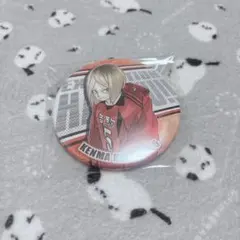 《月末セール》ハイキュー!! 孤爪研磨　 缶バッジ２９個　推し活 ハイキュー!! 孤爪研磨 缶バッジ29個 推し活 ハイキュー 孤爪研磨 缶