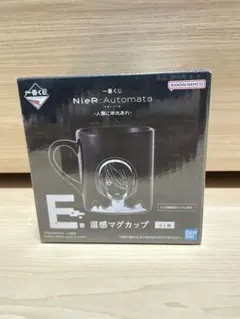 2025年最新】NieR Automata Ver1.1a マグカップの人気アイテム - メルカリ