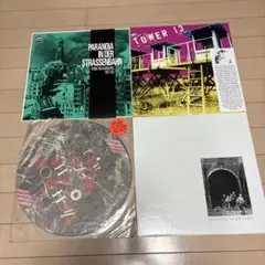 レコード　パンク系オムニバスセット