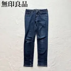 【無印良品】ストレートデニム（ウエスト61）ジーンズ カジュアル ズボン 綿のサムネイル
