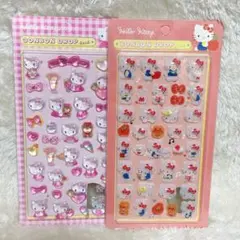 【2枚セット】3D 立体シール ポップシール