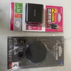 【新品】エレコム MPA-ACU05BK AC充電器 ＆ ワイヤレス充電器
