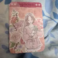 〜断捨離〜コラージュ