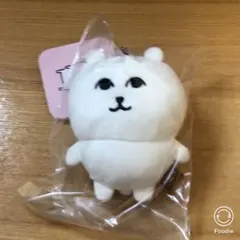 2025年最新】ナガノのくま 優しく見守るマスコットの人気アイテム