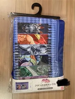 ●新品/未開封●ジョジョの奇妙な冒険フタ付き　収納ボックス　第3部　スタンドV