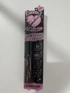 キャンメイク カールスナイパーマスカラ01ブラック