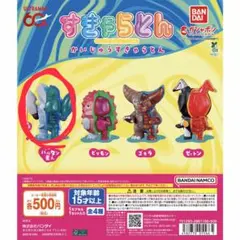 ウルトラマン怪獣すきゃらとん　バルタン星人