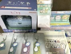 ちいかわ　一番くじ　なんかほっこりちいかわの湯　A賞F賞G賞H賞　まとめ売り