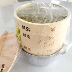 照宝 桧せいろ 二段 蒸し板セット24cm 蒸篭 - メルカリ