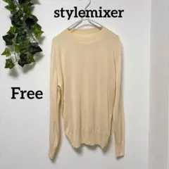【stylemixer スタイルミキサー】薄手長袖ニットライトクリーム フリーのサムネイル