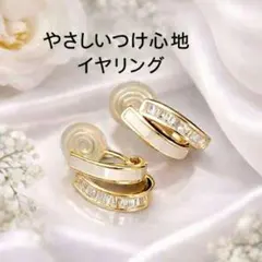 ツイストデザイン　ノンホールピアス　ヴィンテージ 高見え　結婚式　ウェディング