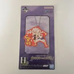 一番くじ ワンピース Beyond the level