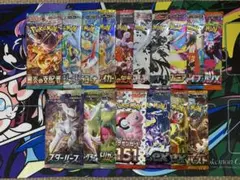 2025年最新】絶版パックの人気アイテム - メルカリ