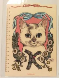 2026年最新】ヒグチユウコ手帳の人気アイテム - メルカリ