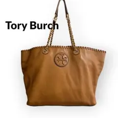 TORY BURCH レザートートバッグ キャメル チェーン 通勤 保存袋