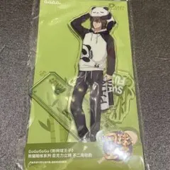 メルカリ最安！新テニスの王子様【パンダアクリルスタンド　不二周助】