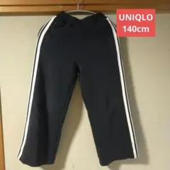 サイドライン ジャージ パンツ ブラック