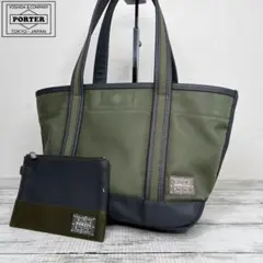 Porter ポーター ボーイフレンド レザー トートバッグ ハンドバッグ 良品のサムネイル