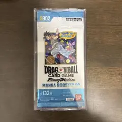 2025年最新】ドラゴンボール フュージョンワールド BOXの人気アイテム