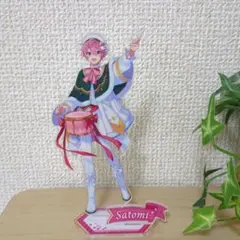 【すとぷり】さとみくん　クリスマス　アクスタ