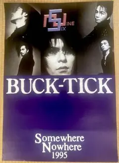 【新品】 BUCK-TICK 1995オフィシャルツアーポスター バクチク 2026年最新】国内アーティスト：BUCK-TICK ミュージシャン ポスターの