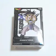 ドラゴンボールZ　G×materia TURLES　ターレス　フィギュア
