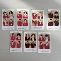 テレガイ 証明写真 TravisJapan