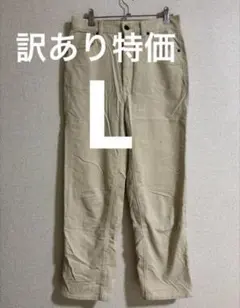 GU コーディロイパンツ オフホワイト クリーム 売り尽くし カジュアル 訳あり