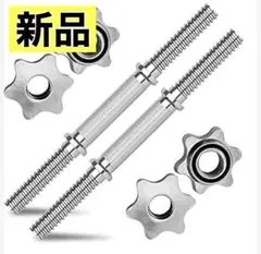 Item thumbnail for item 244d0cbd-66c7-4735-9bb0-53447389a893