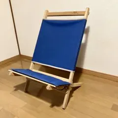 BYER OF MAINE デラックスメインラウンジャー ブルーのサムネイル