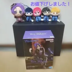 ブルーロック　御影玲王 フィギュア・ぬいぐるみ・マスコット セット