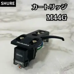 2026年最新】TECHNICS M44Gの人気アイテム - メルカリ