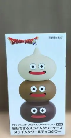 ドラゴンクエスト 回転できる スライムタワーケース チョコタワー 2個セット