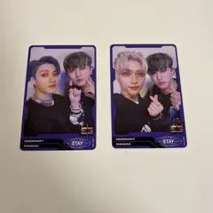 StrayKids スキズ　ユニットトレカ　バンチャン　チャンビン　フィリックス