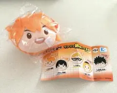 ハイキュー リンリン鈴ぬいぐるみ 日向翔陽 孤爪研磨