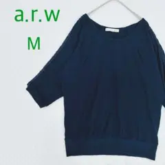 【良品】a.r.w アロー 袖レース ドルマンニット M ネイビー 紺