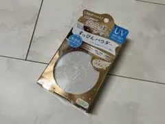 すっぴんパウダー　UVカット 美白　フェイスパウダーのサムネイル