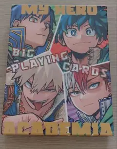 僕のヒーローアカデミア ビッグトランプ　BIG playing cards