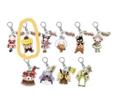 ハーモニーランド限定 ショコラフルーツ シークレットキーホルダー ポムポムプリン