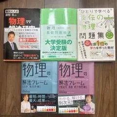 アズ様 リクエスト 4点 まとめ商品