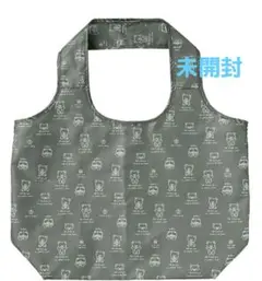 すてきな奥さん　2024年新春1月号　リラックマの保冷&常温マルシェバッグ